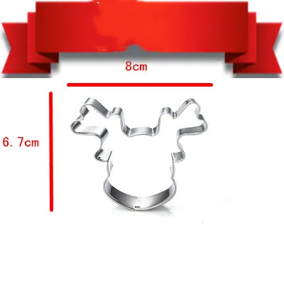 Stainless steel biscuit mould Flying Deer - Shop at LoveMi