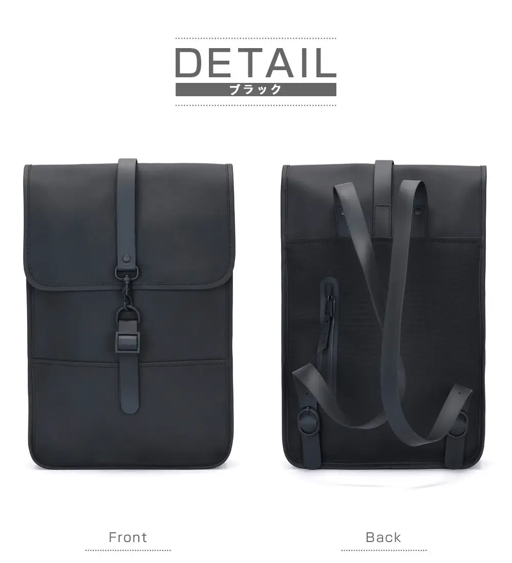 Waterproof travel backpack sports computer bag