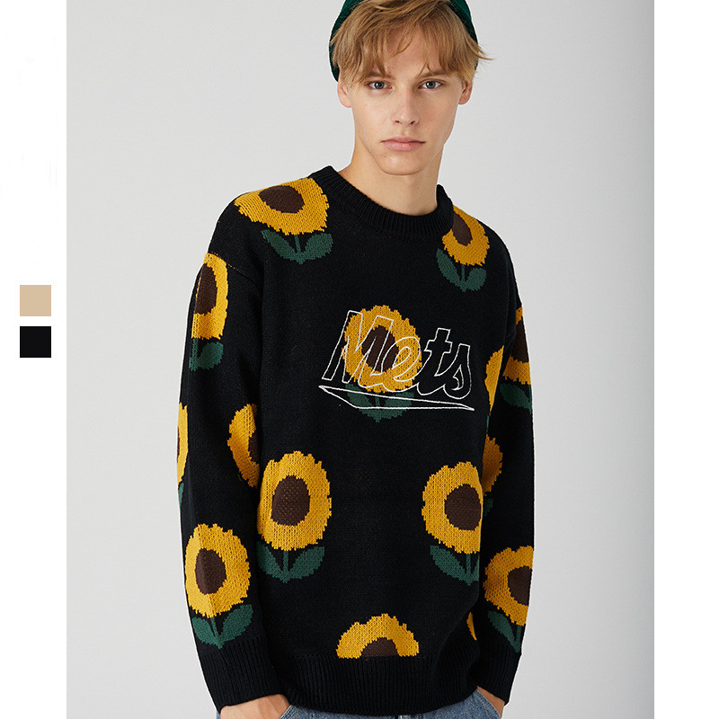 Loose sunflower couple sweater