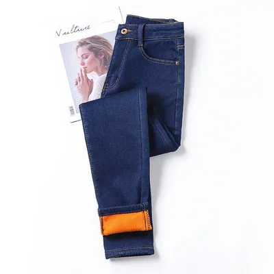 Women's winter thick skinny cropped jeans Dark Blue Trousers - Shop at LoveMi