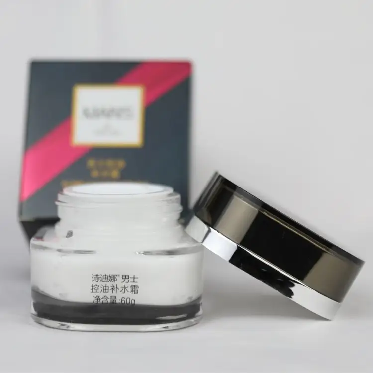 Men's refreshing oil control moisturizing cream