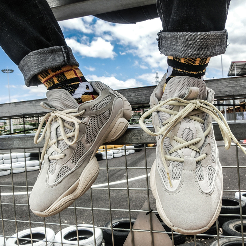 Lovers sneakers Coconut shoes