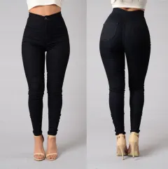 Ladies fashion slim casual stretch skinny jeans - Black - View 1