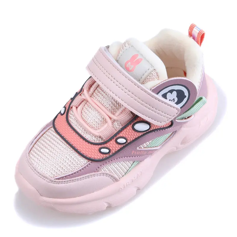 Extra thick non slip and thermal sports