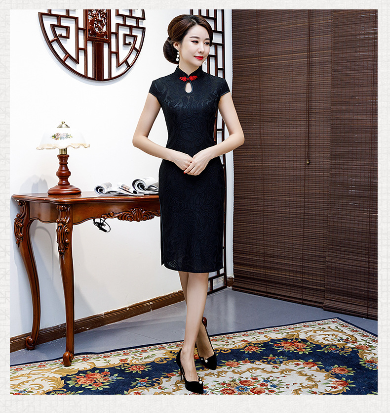 Engagement Banquet Wedding Cheongsam Lace Short Sleeve Cheongsam Dress