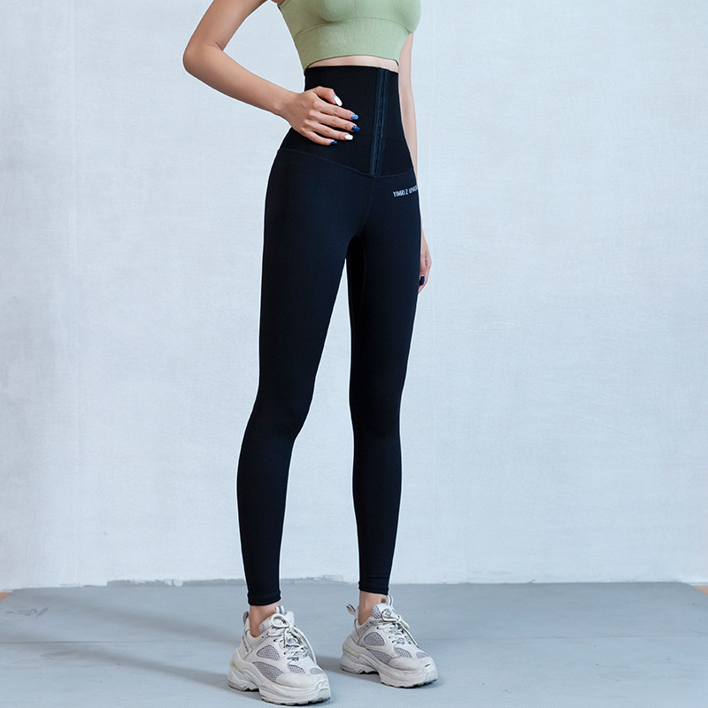 Waistband Fitness Pants, picture 3 of 3