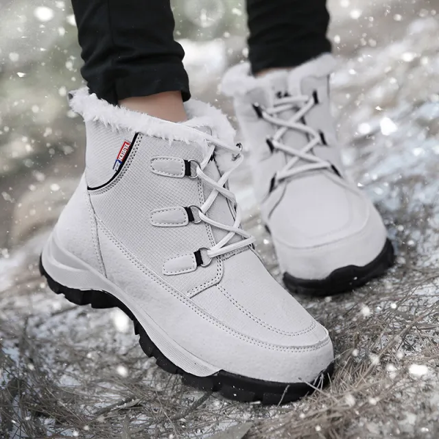 Mid cut plus fleece snow boots White - Shop at LoveMi
