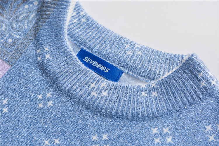 Men's Tide Brand Round Neck Pullover Sweater