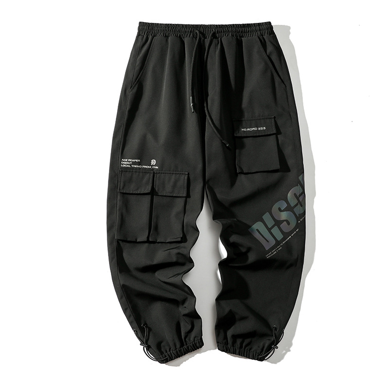Functional windy night reflective loose pants