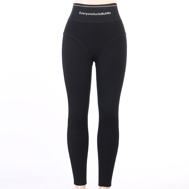 Black Trousers
