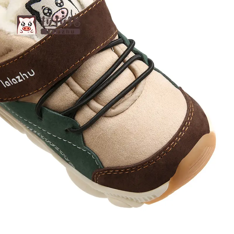 Children's velvet sneakers for autumn and winter
