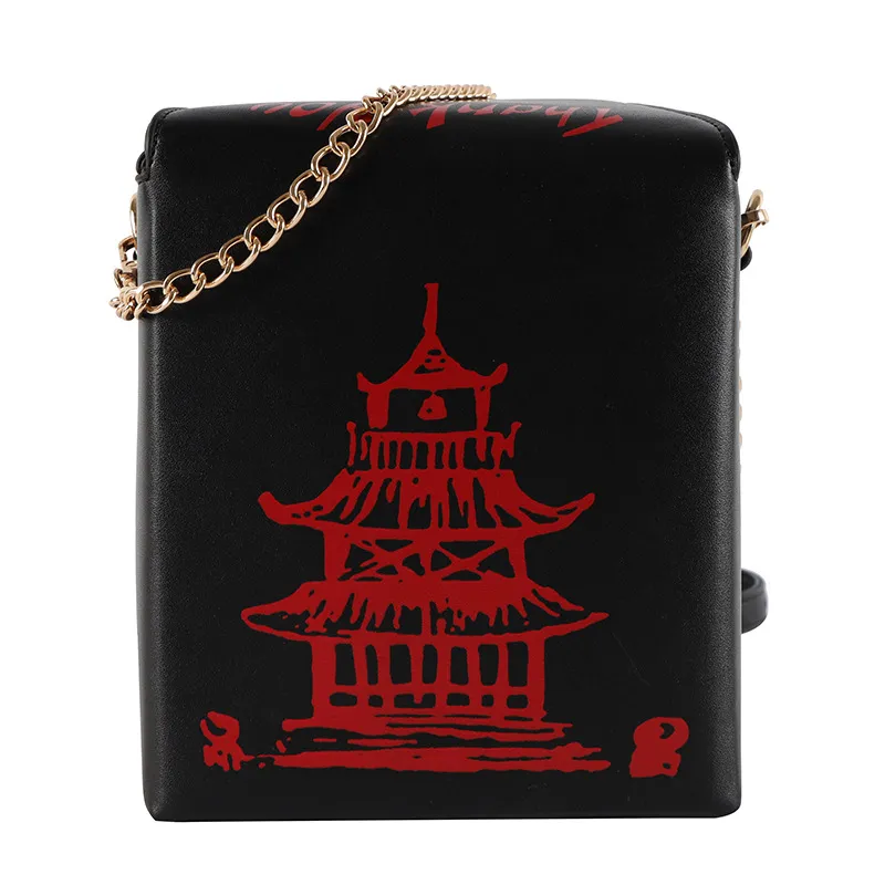 Printed tower shoulder bag - Black