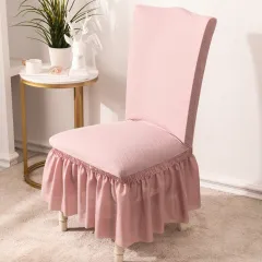 Knitted household elastic one-piece dining chair cushion set simple hotel stool cover dining table chair cover universal European style - Pink - View 1