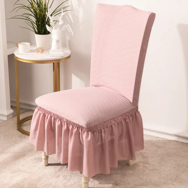 Knitted household elastic one piece dining chair cushion set simple hotel stool cover dining table chair cover universal European style Pink - Shop at LoveMi