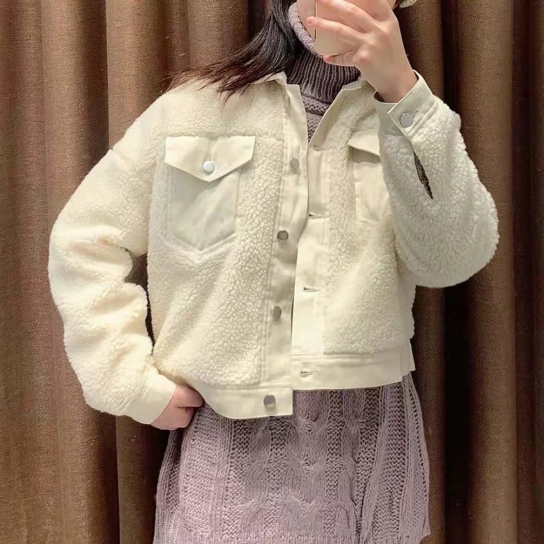 Short plush panel coat
