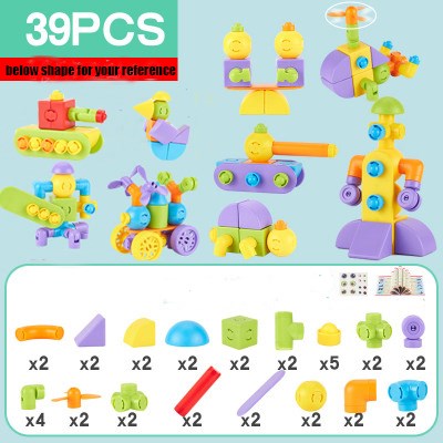 39PCS