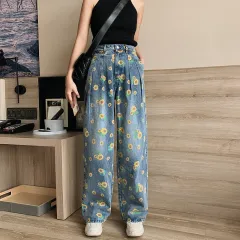 Women's trousers small daisy jeans wide leg pants - Blue - View 1