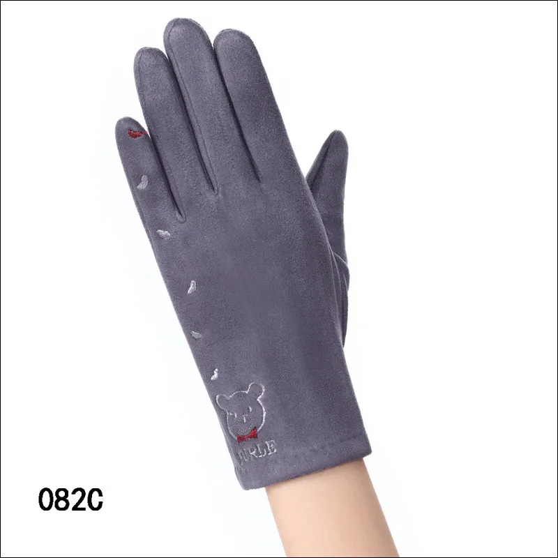 Touch screen gloves winter windproof suede - Gray