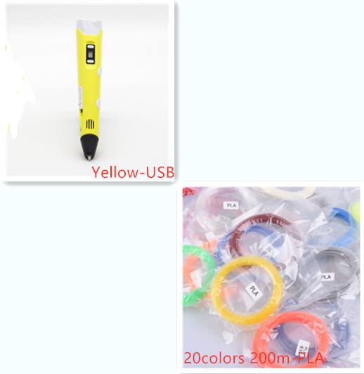 3D print pen 3D pen two generation graffiti 3D stereoscopic paintbrush children puzzle painting toys Yellow set USB