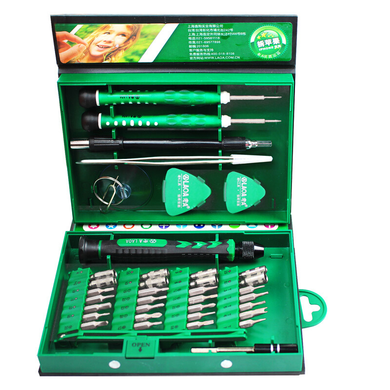 Mobile phone repair kit 4