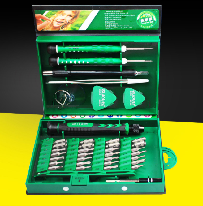 Mobile phone repair kit 5