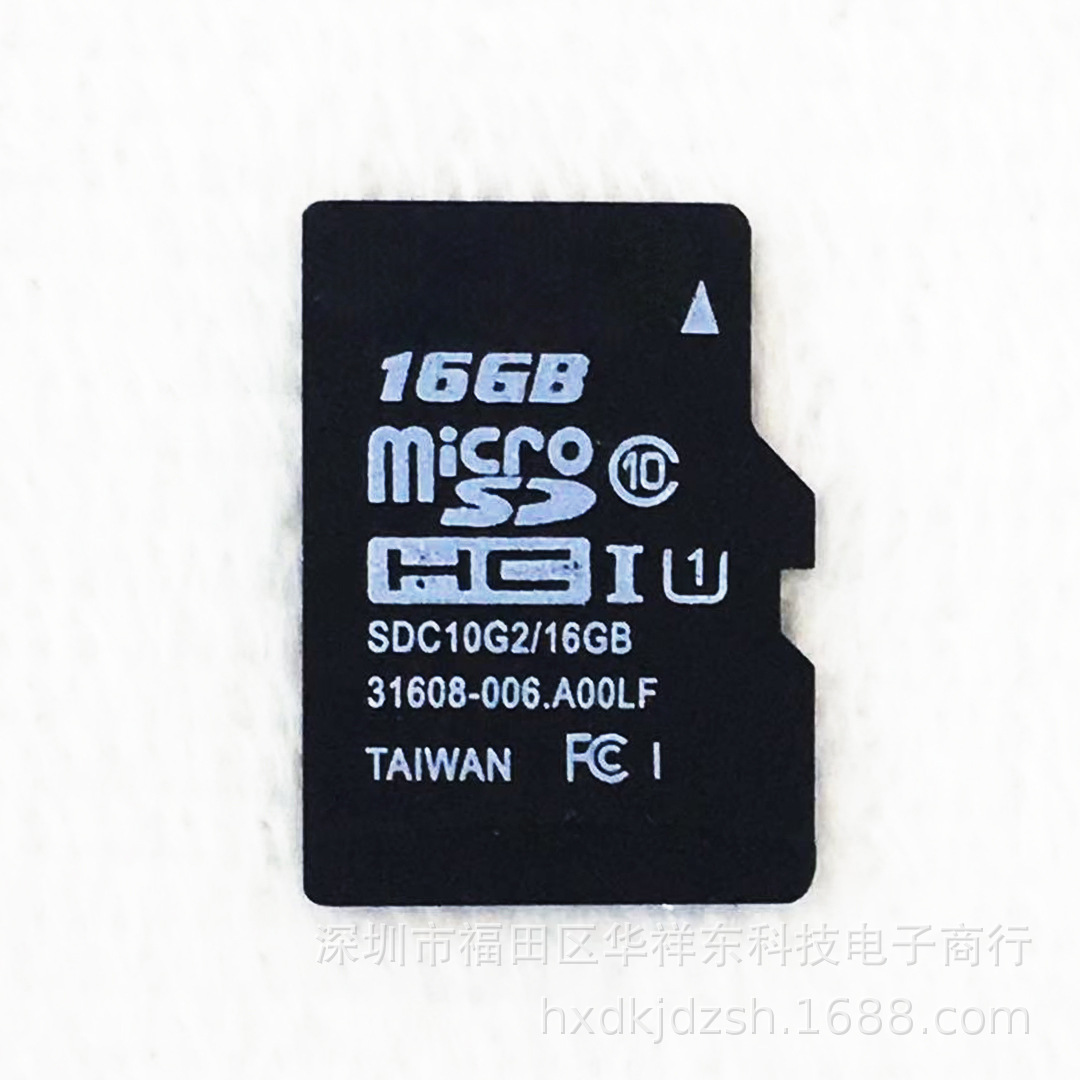 16GB