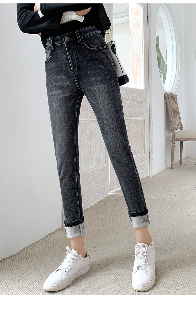 Women's plush casual skinny high waist jeans Black - Shop at LoveMi