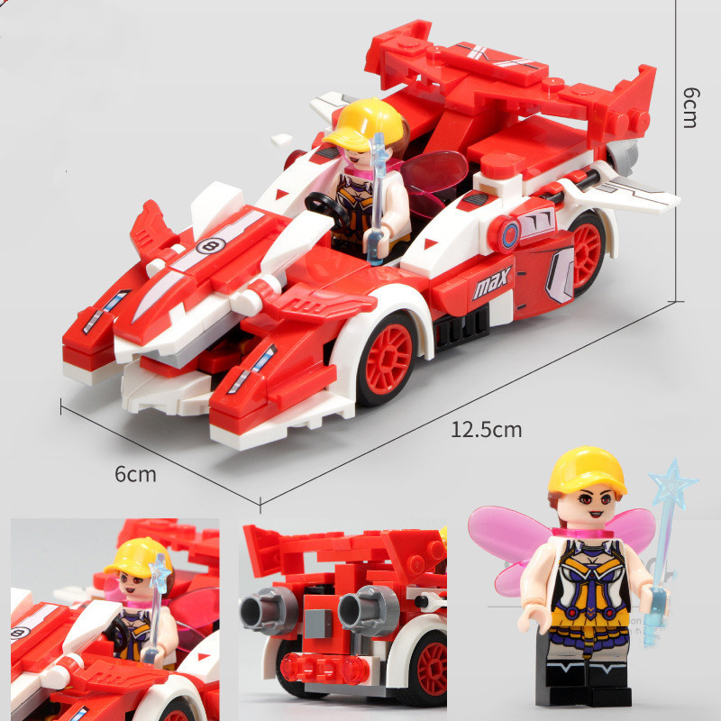 The car model is compatible  bricks