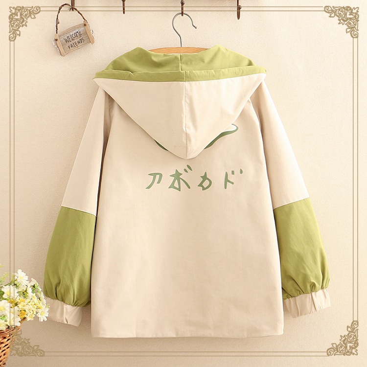 Avocado matching coat pocket print