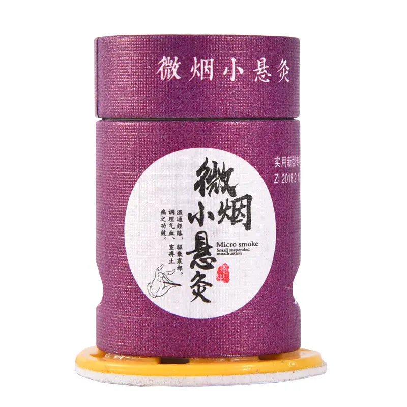 Portable portable moxibustion box smokeless