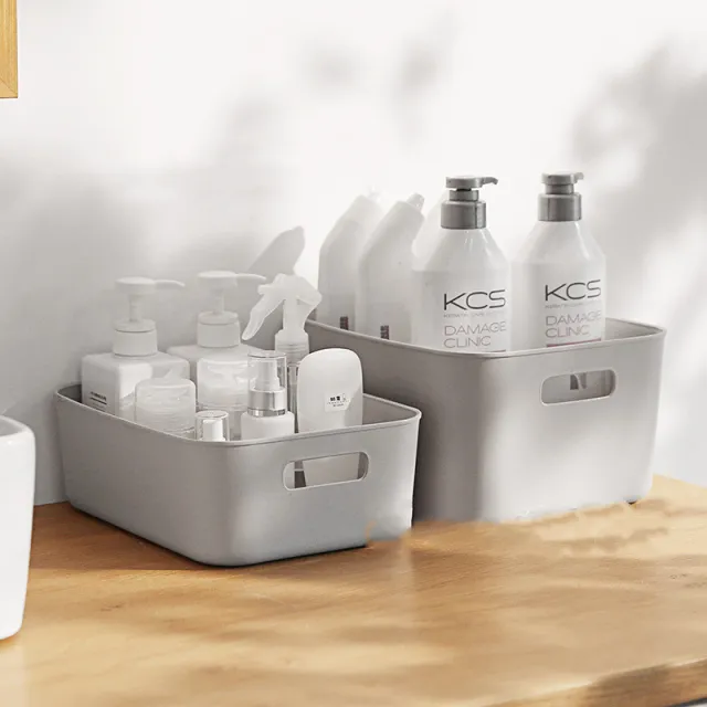 Sundries sorting storage basket bathroom kitchen toilet storage box Grey - Shop at LoveMi