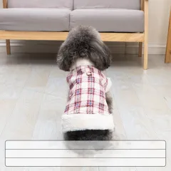 Winter pet cute cotton coat - Plaid Pink - View 1