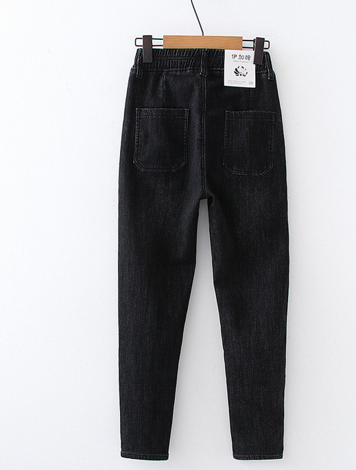 Bunny Accessory High Waist Denim Jeans