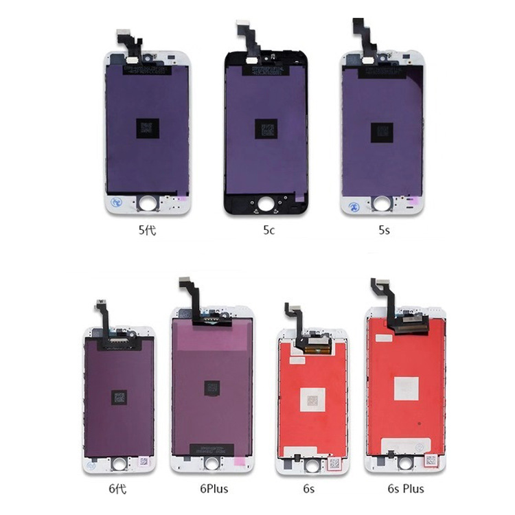 Original mobile phone screen assembly - Image 3