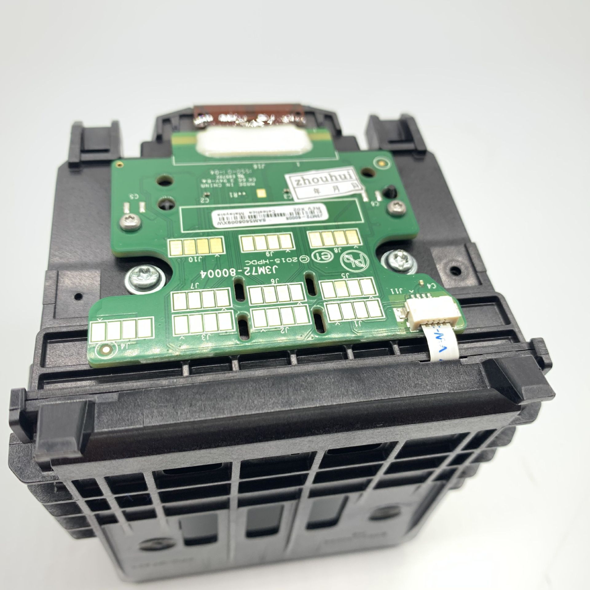 Suitable for HP8710 8720 87307720 7740HP952 953 954 955 print head 3