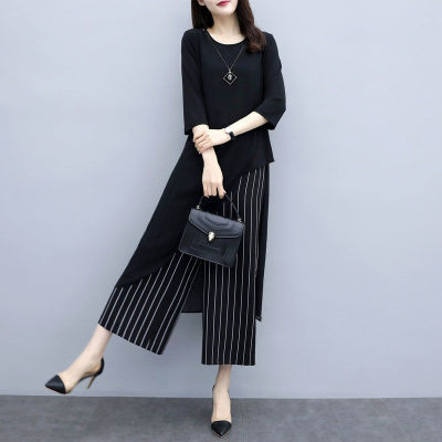 Fat sister looks thin loose wide leg pants two-piece suit