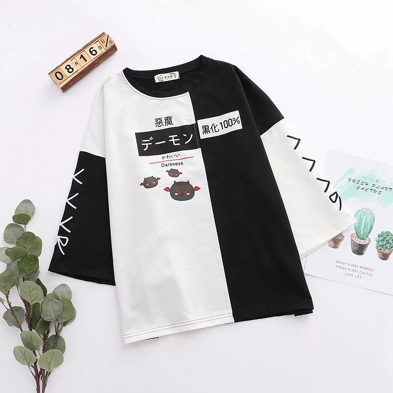 College style summer three-quarter sleeves - Black