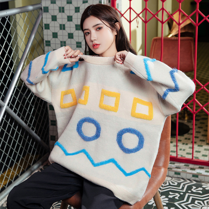 Women's loose knit sweater