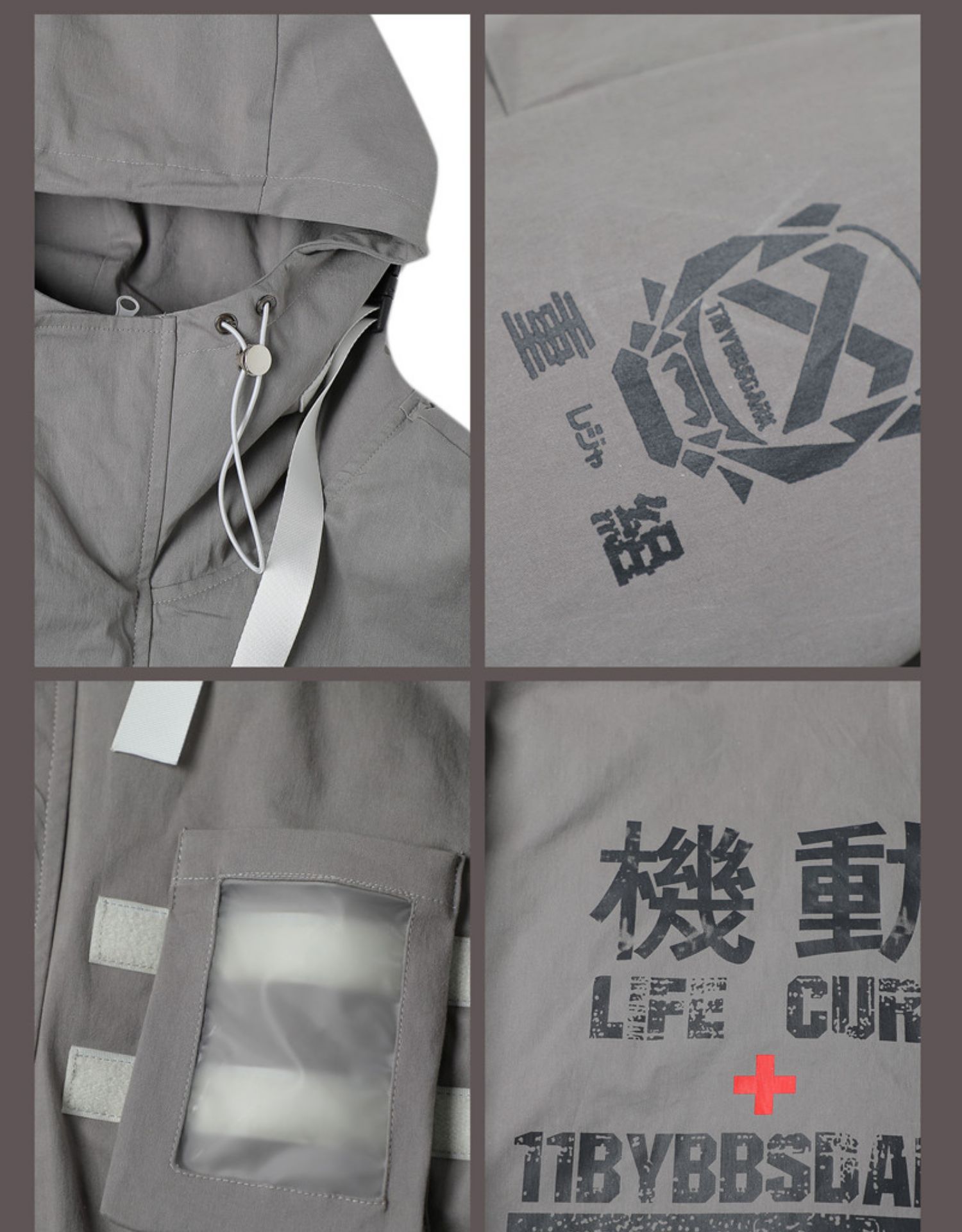 Jiye heavy industry winter new detachable liner mobile printing tooling cotton padded jacket