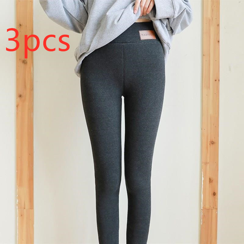 Grey 3pcs