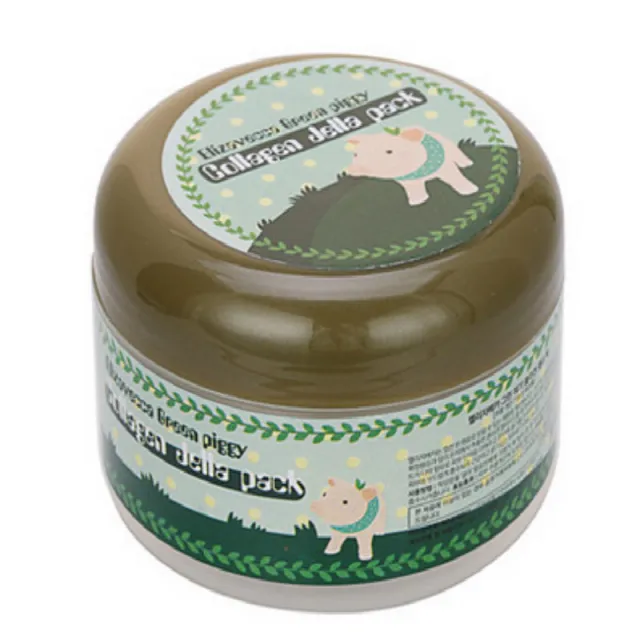 Pig skin collagen sleeping mask - Shop at LoveMi