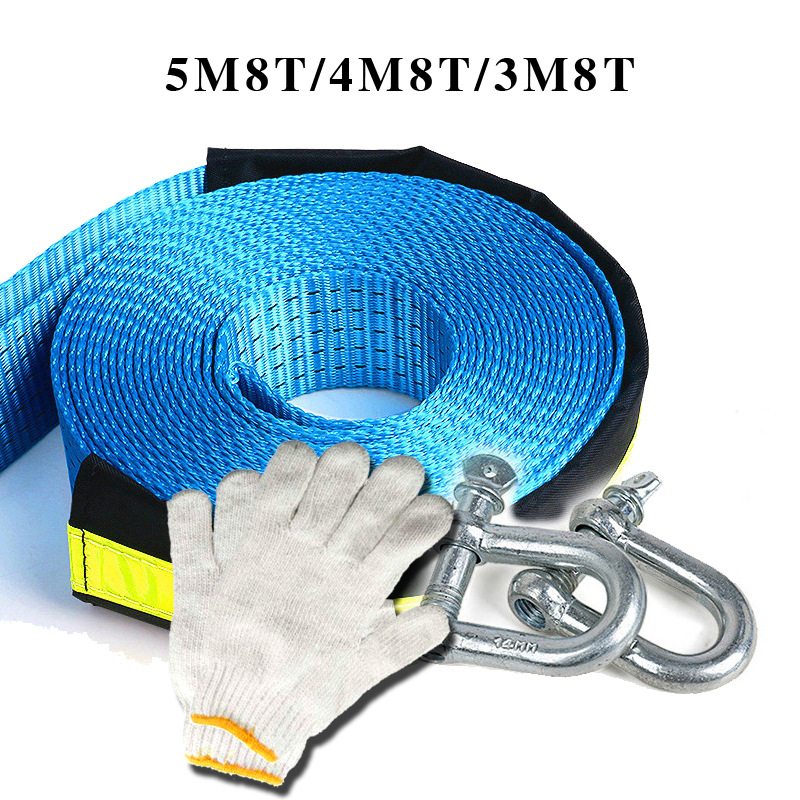 Five meters 8 tons tow rope car towing rope