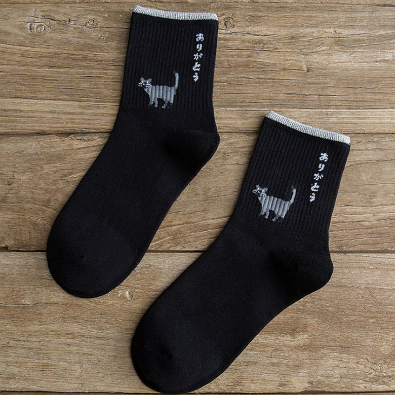 Women's socks college style women's tide socks