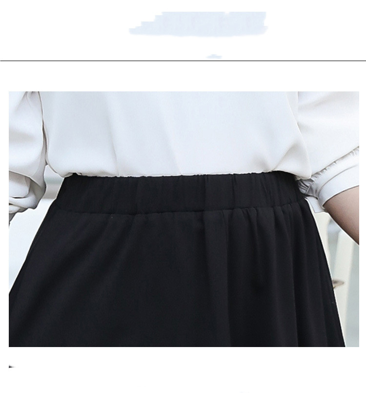 Slim-fit hip-covering lace stitching A-line skirt skirt