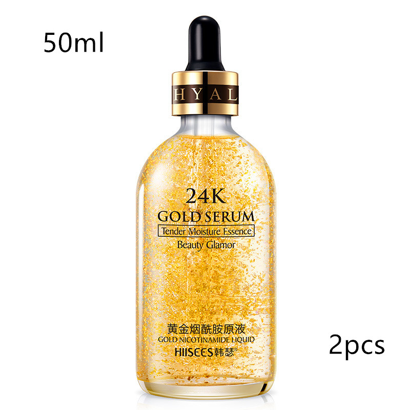 50ml2pcs