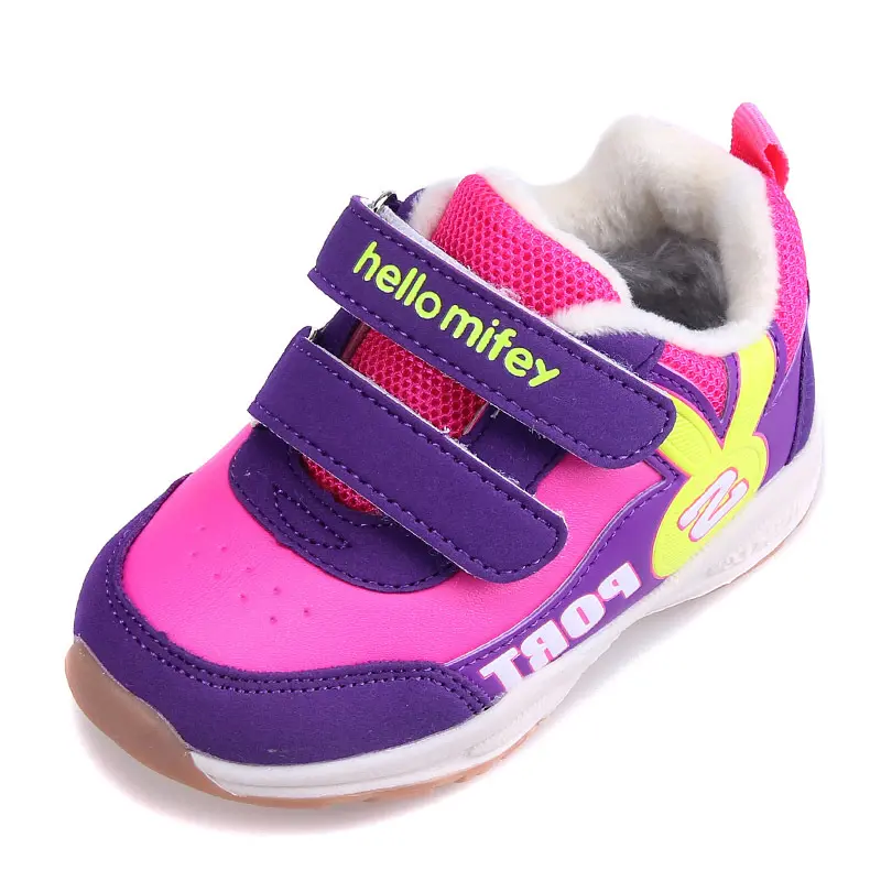 Plush sports cotton shoes