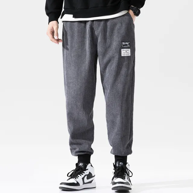 Men's workwear sports corduroy casual pants By666 Grey - Shop at LoveMi