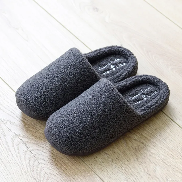 Winter cotton slippers women indoor home Grey - Shop at LoveMi