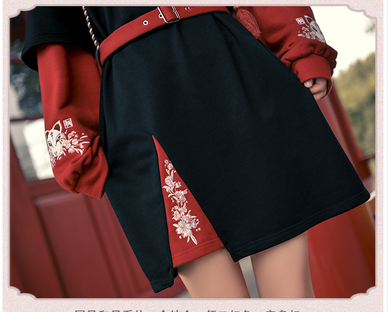 Women's Chinese style embroidered sweatshirt