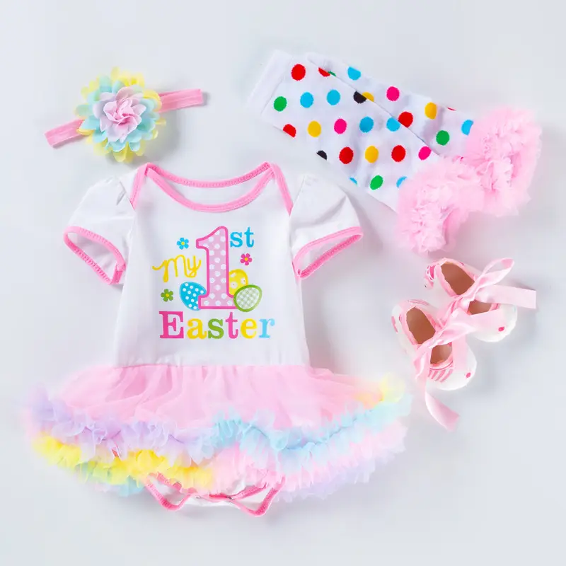 Cartoon baby four-color dress four-piece suit